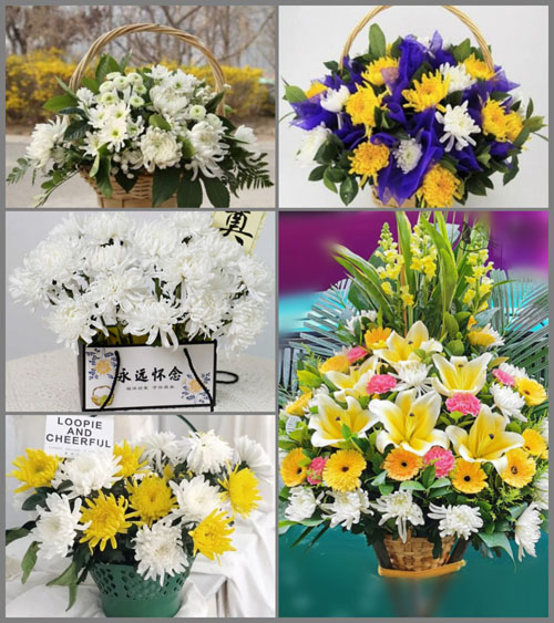 山东莱芜莱城区高庄街道白事提篮配送